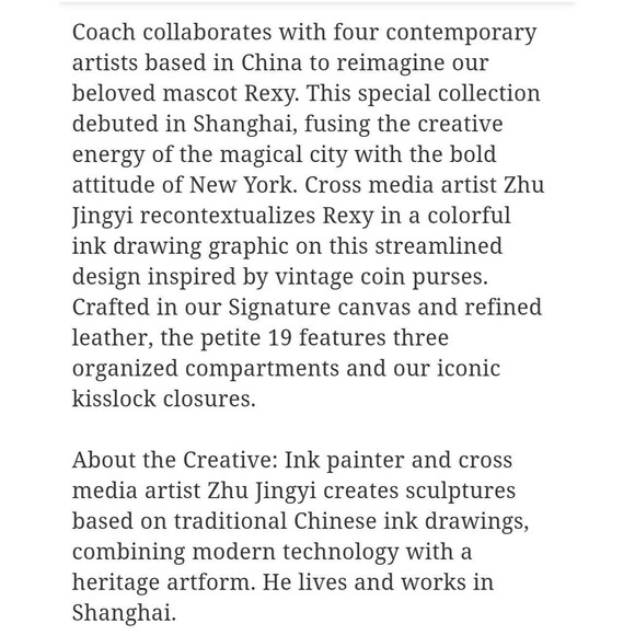 COACH 1941 REXY Zhu Jingy DOUBLE FRAME KISSLOCK 19 SIG C TAN/Purple CROSSBODY - Picture 11 of 11